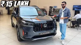 Honda Elevate 2026 NEW UPDATED MODEL - ₹15 lakh mein Honda Elevate Top Model Adventure Edition 
