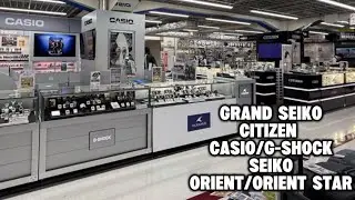Japanese Watch Guide 2026: BicCamera Shinjuku West (Seiko, Citizen, G-Shock) Prices!