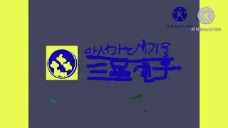 Lg logo Effects 1969