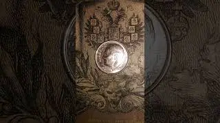 American coin, One Dime 1990 P, for sale, offer a price! Please subscribe, like, share!   Thanks you