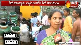 Drinking Water Problems in Eluru | Sakshi Special story