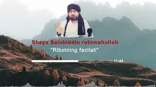 Shayx Salohiddin rohimahulloh 