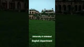 Allahabad University ,english departament #allahabaduniversity #auadmission