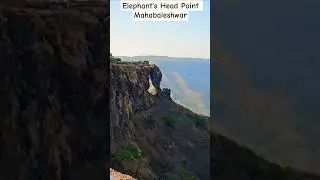 Elephant's Head Point #NeedleHolePoint#Mahabaleshwar#shotsfeed #youtubviral #shots#trandingshorts