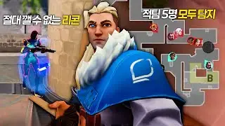소바 리콘은 도대체 어떻게 쏴야하는걸까?