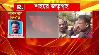 ১৬ জনের ডিএনএ নমুনা সংগ্রহ, পাঠানো হবে ফরেনসিক ল্যাবে। ময়নাতদন্তে পাঠানো হয়েছে ১৬ জনের দেহ