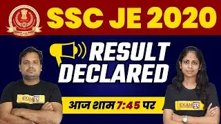 SSC JE 2020 Result Declared | SSC JE Results Kaise Dekhe | SSC JE 2020 Cut Off | Techपुर By Examपुर