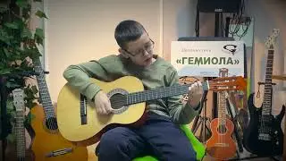 Кино - Восьмиклассница (исп. Михаил Измайлов)