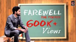 FAREWELL - THE POETRY SONG || HARISH PRAJAPATI || AACHMAN RECORDS