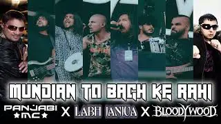 Panjabi MC Feat. Labh Janjua X Bloodywood - Mundian To Bach Ke Rahi (Punjabi Indian Metal Mix)