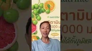 biocplus