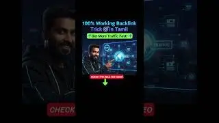 100% Working 🔥 How to Create Backlinks to Your Website in #tamil  🎯 Get More Website Traffic Fast!