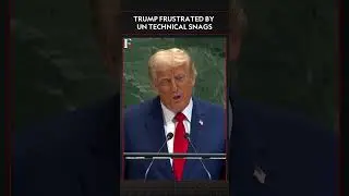 #FirstpostNews: Трамп высмеял ООН в своей речи после остановки эскалатора и отказа телесуфлера