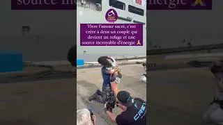 Le couple sacr&eacute; et conscient est une source de force extraordinaire 💐