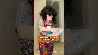 И откуда, интересно, взялась эта тряпочка?! Угадай из какого мультфильма фраза?