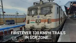 130KMPH TRAILS IN SCR ZONE |WAP7| |INDIAN RAILWAYS|