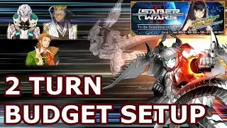 [Budget Setup w/ Friend Waver] MHXX vs Mecha Eli-Chan 2 Turn | Saber Wars II Challenge Quest