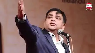 Kavi Sammelan | बिहार चुनाव पर कवी ने लिए मजे | Arun Gemini | Hasya Kavi Sammelan
