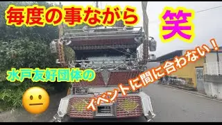 やる事が多すぎ！行動が遅すぎ！ま…いっつもだが…(-。-)y-゜゜゜