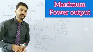 Maximum power output in Urdu/Hindi | 12th class physics | physics ka safar