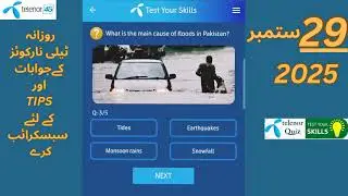 29 September telenor quiz | Today's telenor question answer |Test your skills