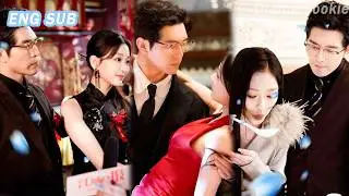 🔥 She Married Her Fianc&eacute;&rsquo;s Father to Get Revenge | Zhao Tingyi