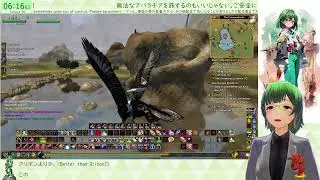 英語わからんけどやる EverQuest 2【ネタバレあり/Spoiler alert】