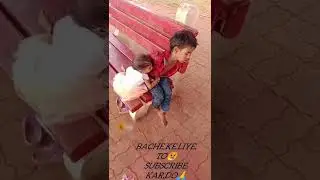 garib,ke,bache,l😢status video🙏