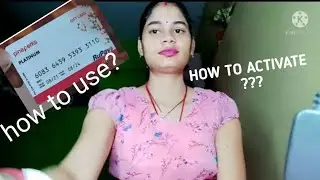 How To Use Pine Perks Gift Card shopping card || credit card || Manisha Rawani 