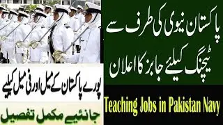 Pakistan Navy latest jobs 2019 | Teaching jobs for males and females Navy