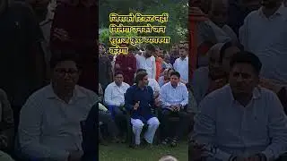 जिसको टिकट नहीं मिलेगा उनको जन सुराज कुछ व्यवस्था करेगा #prashantkishor #jansuraaj #news #shortsfeed