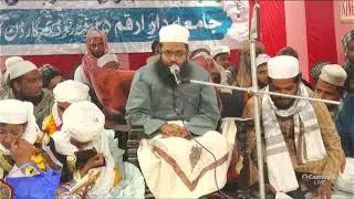 Live : Jalsa Jamia Dare Arqam 25 Futa Road Samar Garden Colony Meerut |