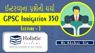 Irrigation 350 Interview 01