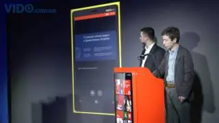 Windows Phone 8: работа с офисными документами