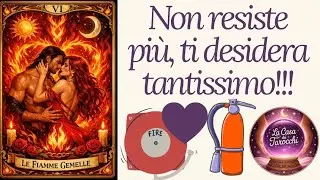 Non resiste più, 𝗧𝗜 𝗗𝗘𝗦𝗜𝗗𝗘𝗥𝗔 𝗧𝗔𝗡𝗧𝗜𝗦𝗦𝗜𝗠𝗢!!!❤️‍🔥🧯🥵