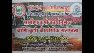 Demonstration on fertilizer application to fruit crops