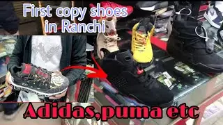 Branded 7A quality shoes ranchi |puma,nike,jordan,adidas| roshpa tower ranchi |saifxvlogs