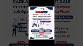 Cadila Pharmaceuticals Job | Quality Control Jobs #latestjob #phatmajobs