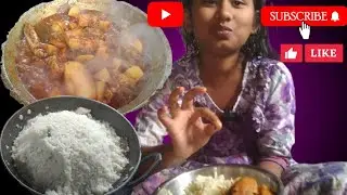 আজকে আনার মেয়ে রান্না করলো🍗মাংস ভুনা 🔥পোলাও অনেক মজা হয়েছিল daughter cooked 🍗roast meat 🔥polao
