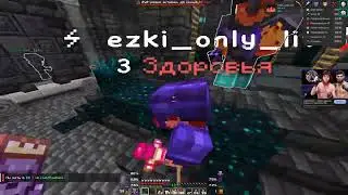 PvP FunTime || 1 21