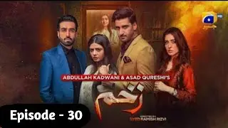 Zakham | Episode 30 Promo | Zakham Teaser Episode 30