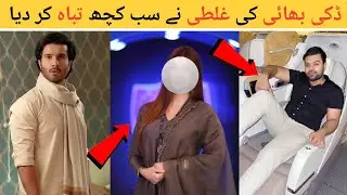 Famous Pakistani People Who Went To Jail