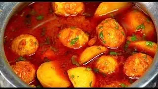कोरमे जैसा अंडे आलू का सालन की रेसिपी | Aalu Ande ka Salan | Traditional Egg Curry