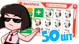 OPEN 50 Panda Sim Eggs in Roblox Adopt Me! How to get a RARE pet in Roblox Adopt Me
