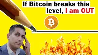 Если биткоин пробьет этот уровень, я выхожу из игры (разворот тренда)