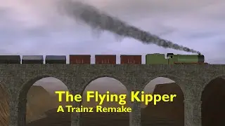 Летучий лосось: ремейк Trainz