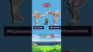 Pok&eacute;mon names in other languages you maybe didn&rsquo;t know about