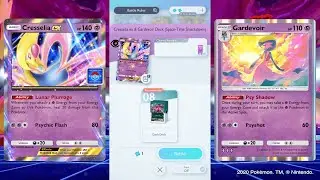Акция по выпуску переизданий &mdash; Кресселия EX и Гардевуар (Space-Time Smackdown) Pok&eacute;mon TCG Pocket