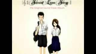 ราตรีกาล Ost.Sunset Love Song