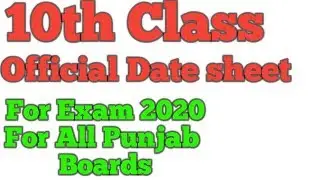 10th Class Official date sheet for exam 2020 || For All Punjab Boards